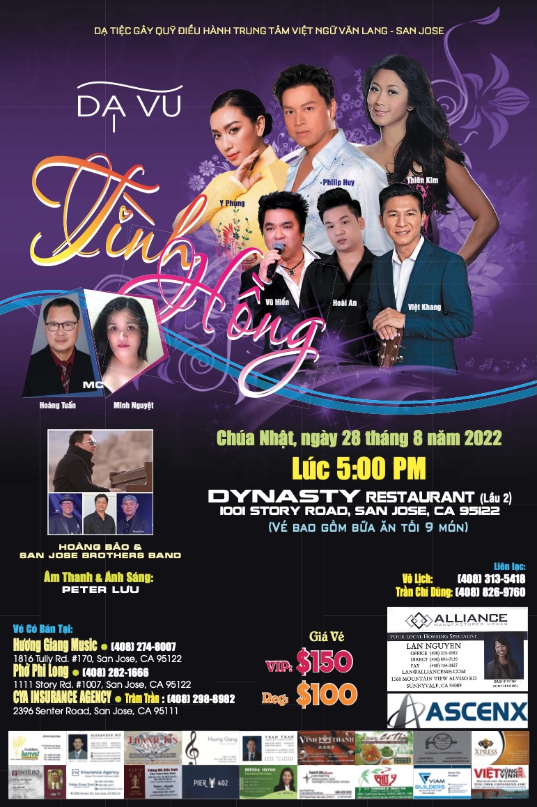 40 years celebration dancing night